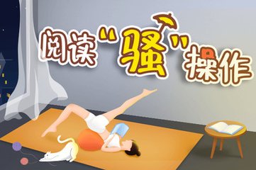 新葡萄京娱乐